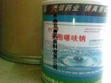 三亞獸藥批發(fā)市場概況與頭孢噻呋鈉產(chǎn)品簡介